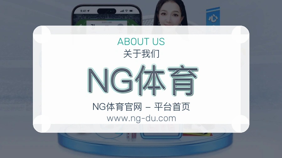 态度延续